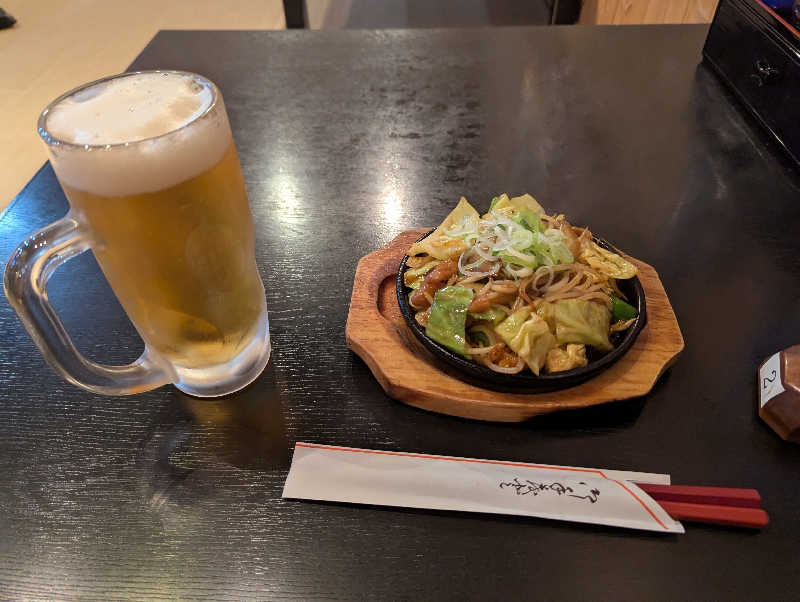 スプライトさんのウェルビー栄のサ活写真