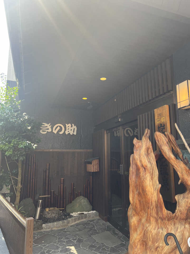 SHOさんのKINOSUKE  日間賀島 島のサウナのサ活写真