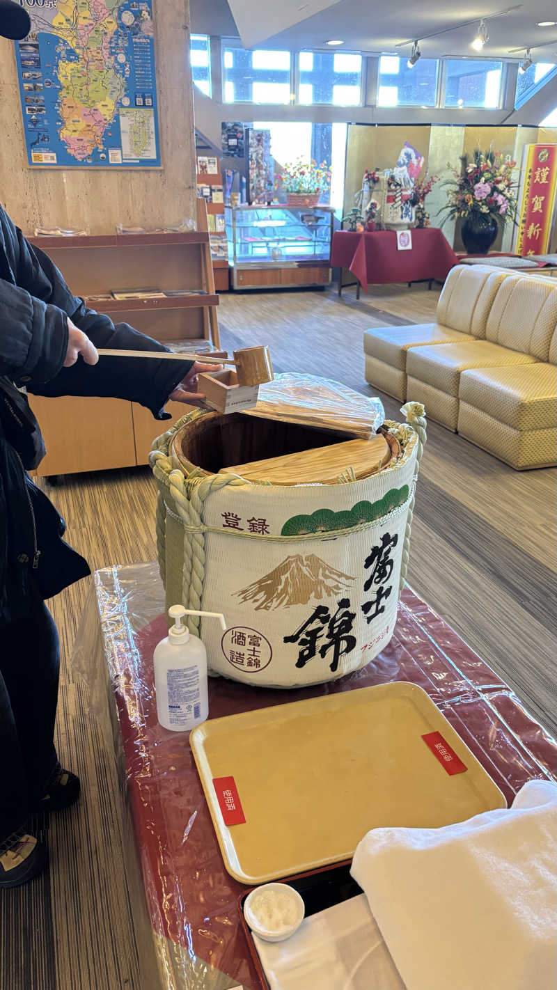 セイウチ最高No.1さんのホテルワイナリーヒル 縄文之御神湯のサ活写真