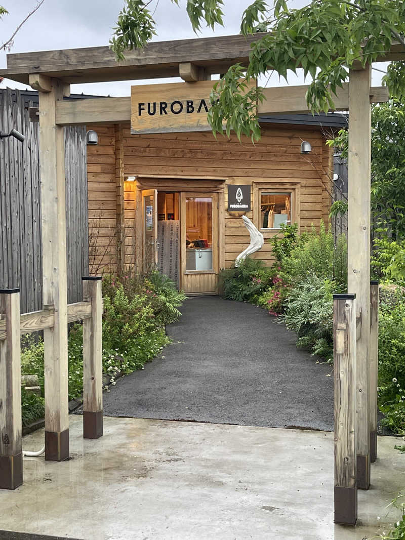 masalaboさんの湯屋 FUROBAKKA(フロバッカ)のサ活写真
