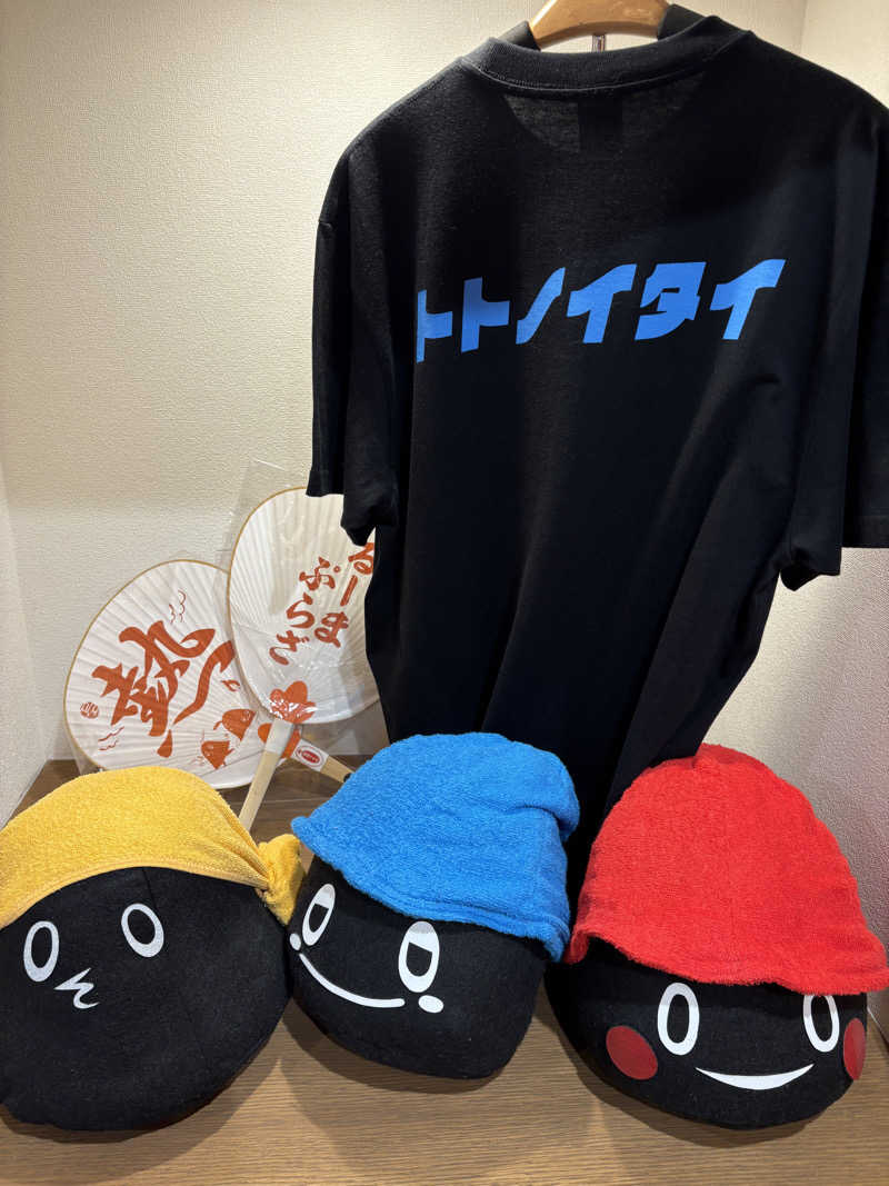 ふくちゃんさんのサウナ&カプセルホテル ルーマプラザのサ活写真