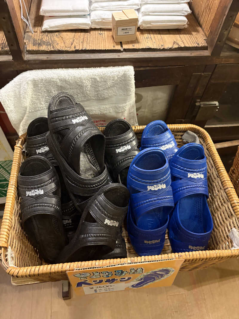 ふくちゃんさんのサウナの梅湯のサ活写真