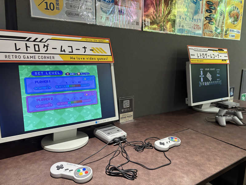 ふくちゃんさんのSPAキセラ川西のサ活写真