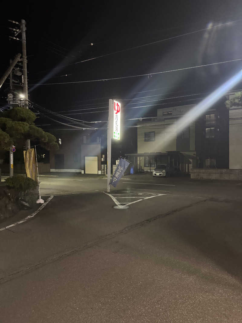 ナラさんの月見湯のサ活写真