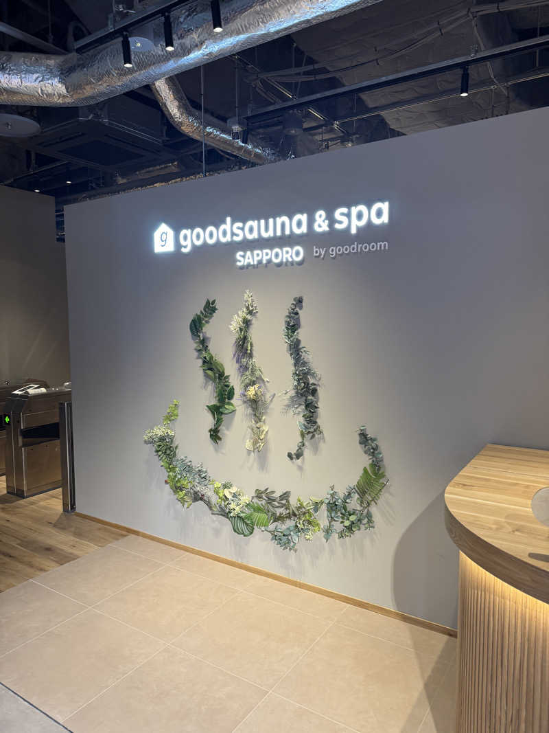 ナラさんのgoodsauna & spa SAPPOROのサ活写真
