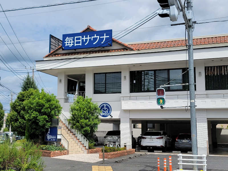 天然の妻@自分ツッコミくま好きさんの毎日サウナ 越谷店のサ活写真