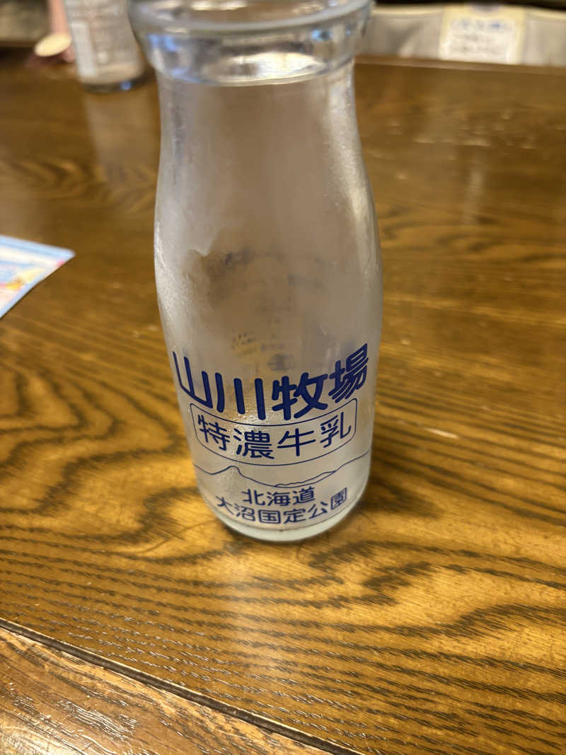 うながきさんの花園温泉のサ活写真