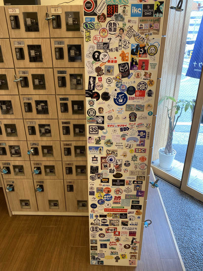 カルビさんの泊まれるサウナ屋さん 品川サウナのサ活写真