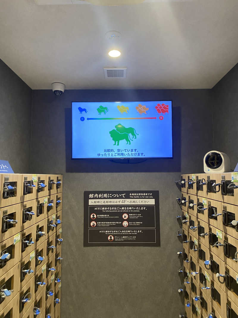 カルビさんのライオンサウナ新橋 (レンブラントキャビン&スパ新橋内)のサ活写真