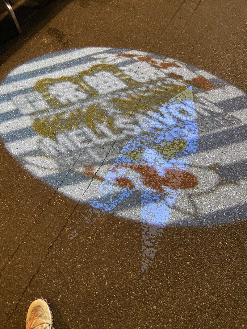 カルビさんの深川温泉 常盤湯のサ活写真