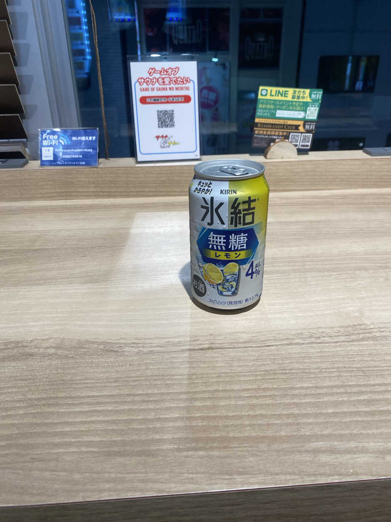 カルビさんのライオンサウナ新橋 (レンブラントキャビン&スパ新橋内)のサ活写真