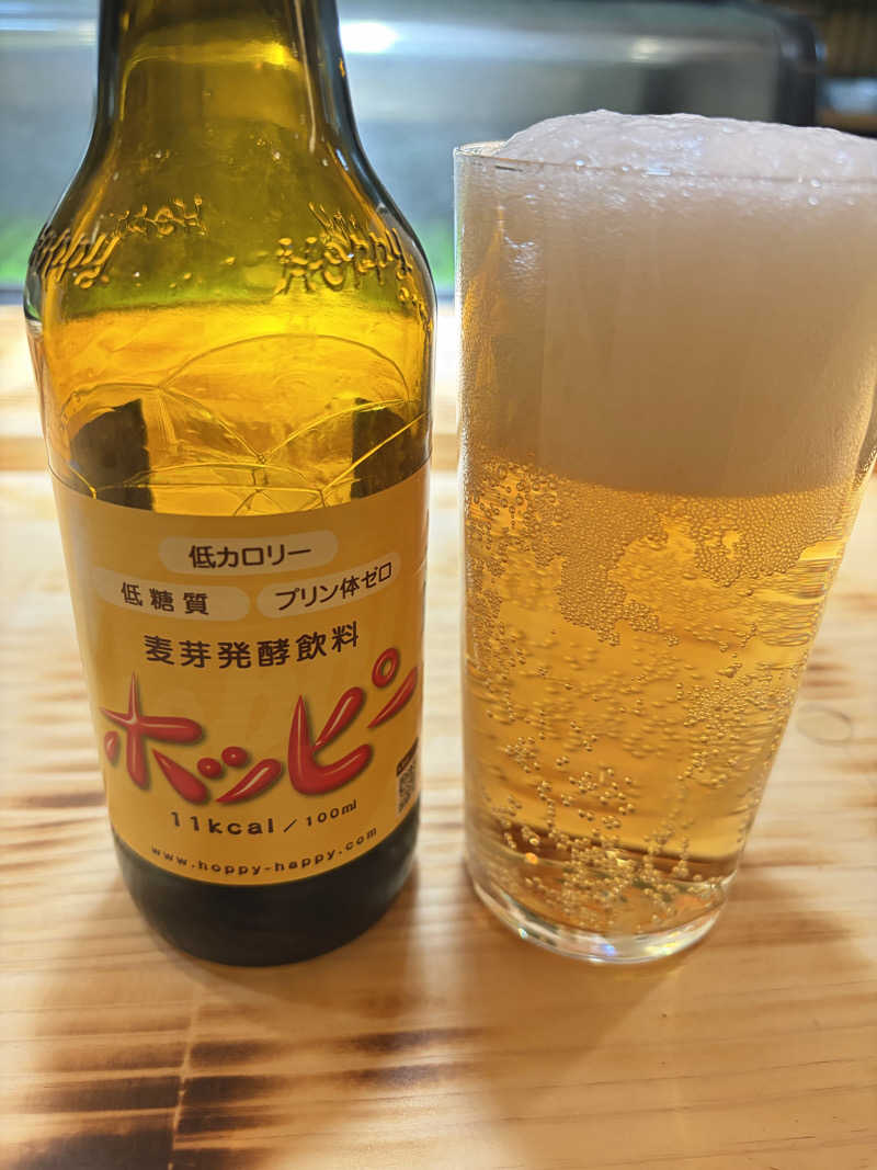 🔰おサけ大好きあとべさん🍺さんの奈良健康ランドのサ活写真
