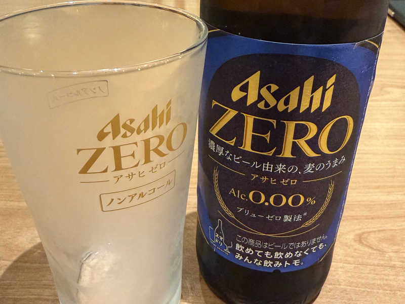 アサヒゼロ