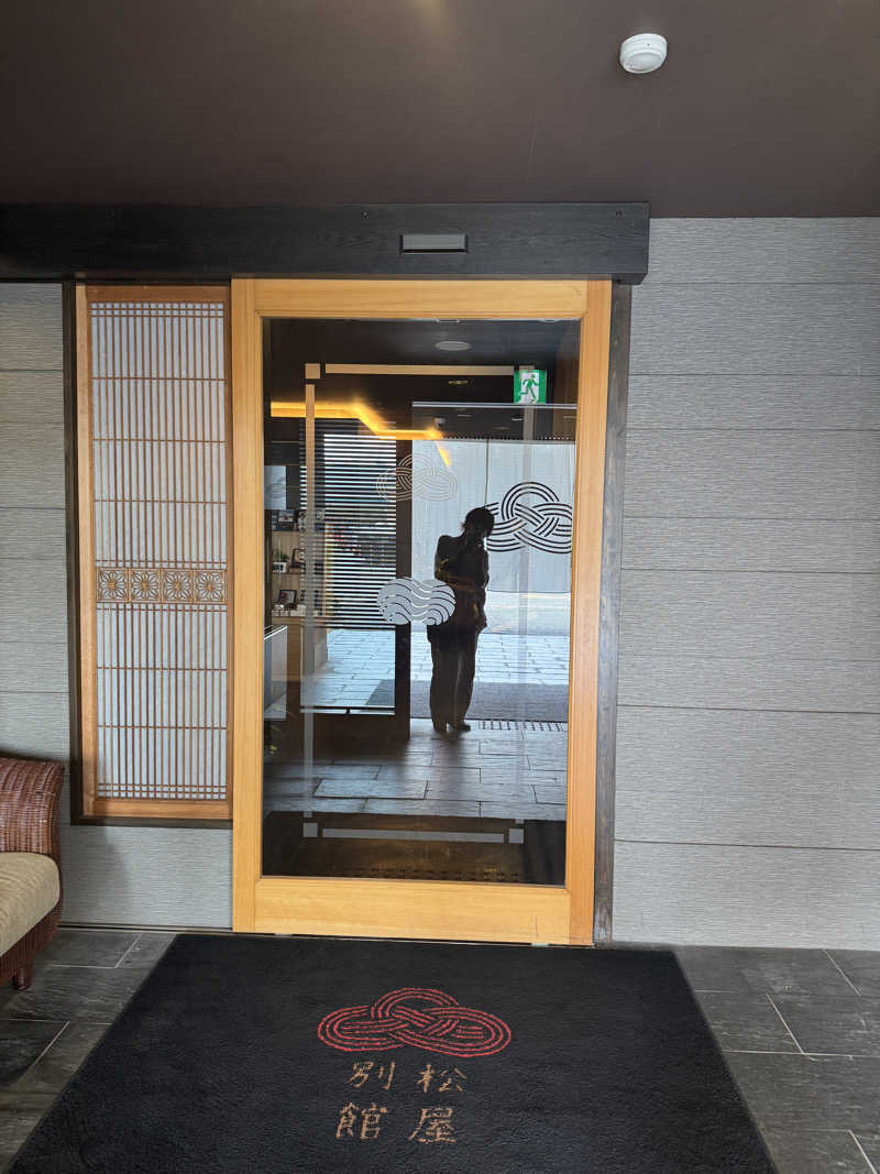 サルーンみきさんの湯屋 水禅 Luxury Sauna & Spa(松屋別館)のサ活写真