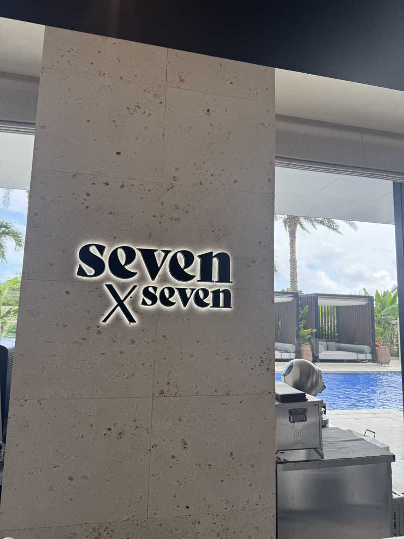 サルーンみきさんのseven x seven 石垣のサ活写真