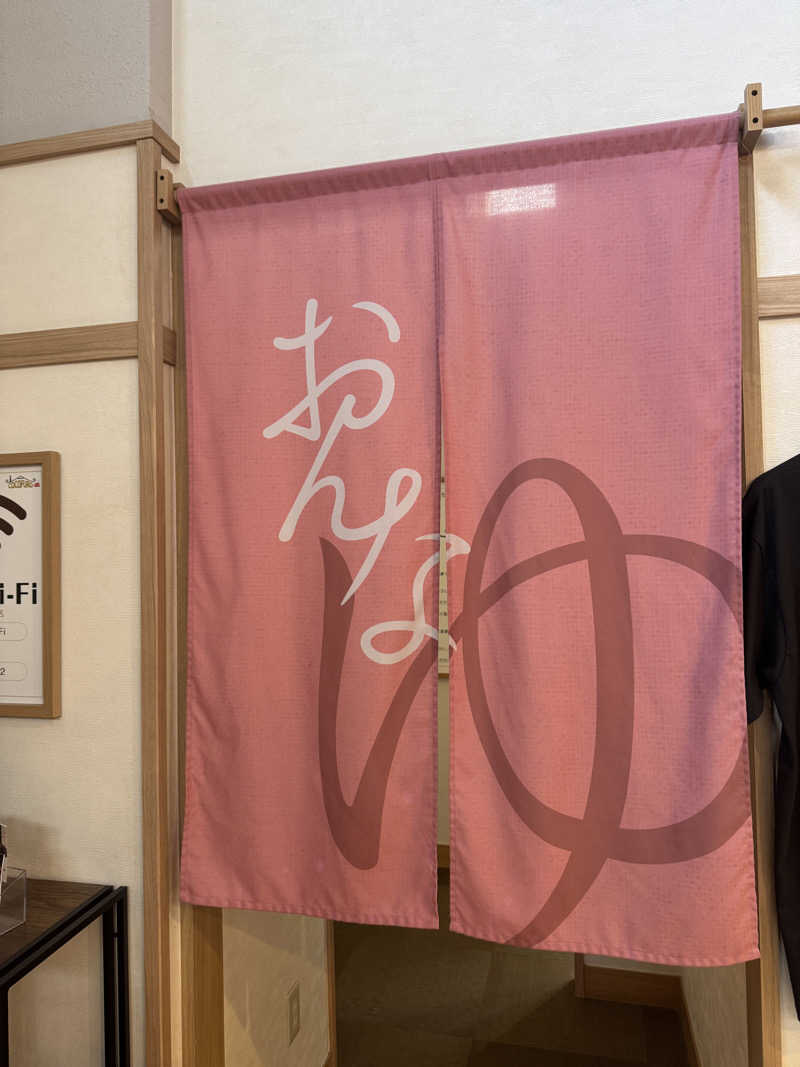 サルーンみきさんのCOCOFURO たかの湯のサ活写真