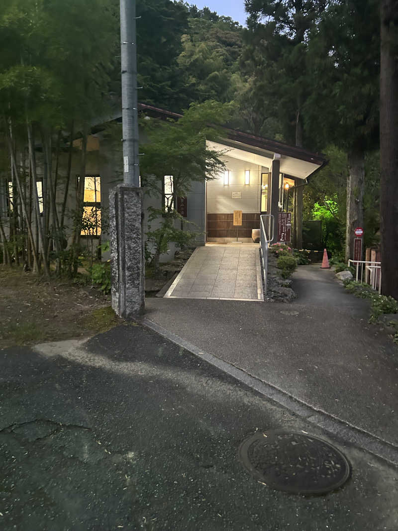 すすむさんの山水園 翠山の湯のサ活写真