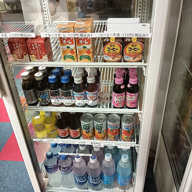 ぽんちゃんさんの繁次郎温泉のサ活写真