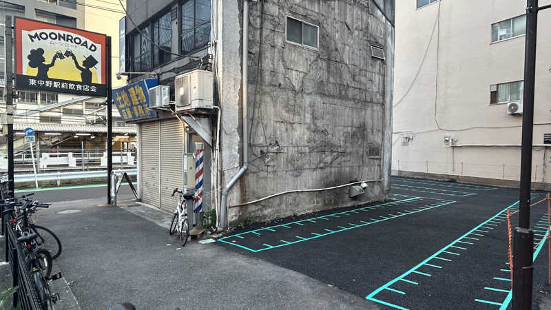 め〜め〜さんさんのアクア東中野のサ活写真