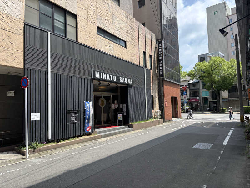 水風呂入りすぎさんのMINATO SAUNAのサ活写真