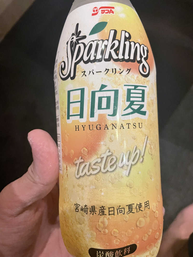 Hiさんのスパぱうぱうのサ活写真