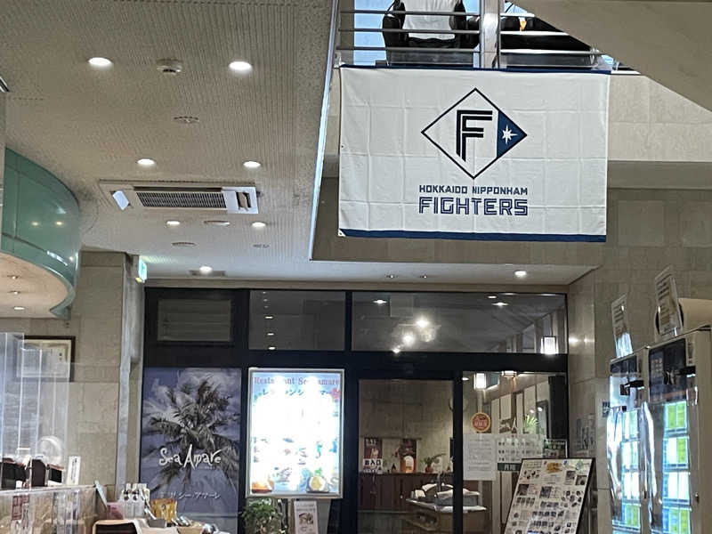 Hiさんのスパぱうぱうのサ活写真