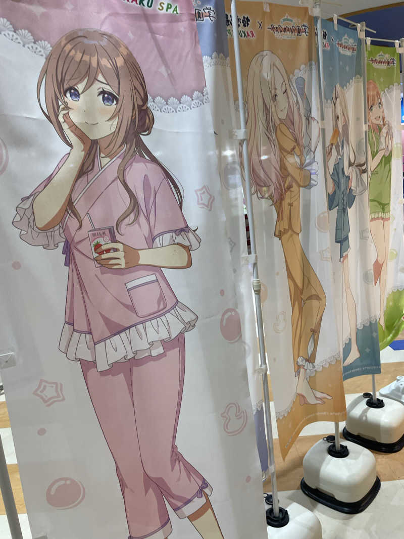 Hiさんの極楽湯 宮崎店のサ活写真