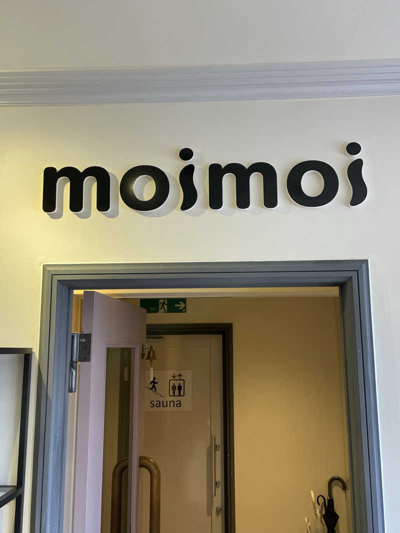Hiさんのプライベートサウナ moimoiモイモイのサ活写真