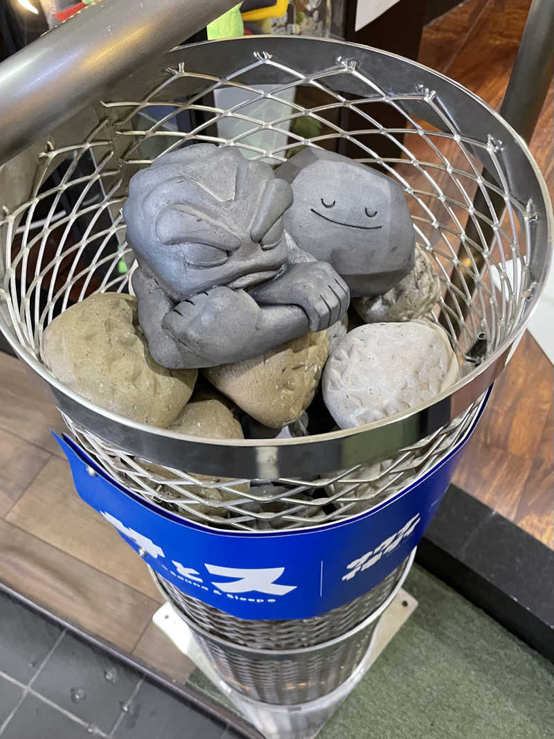 せーさんの湯乃泉 草加健康センターのサ活写真