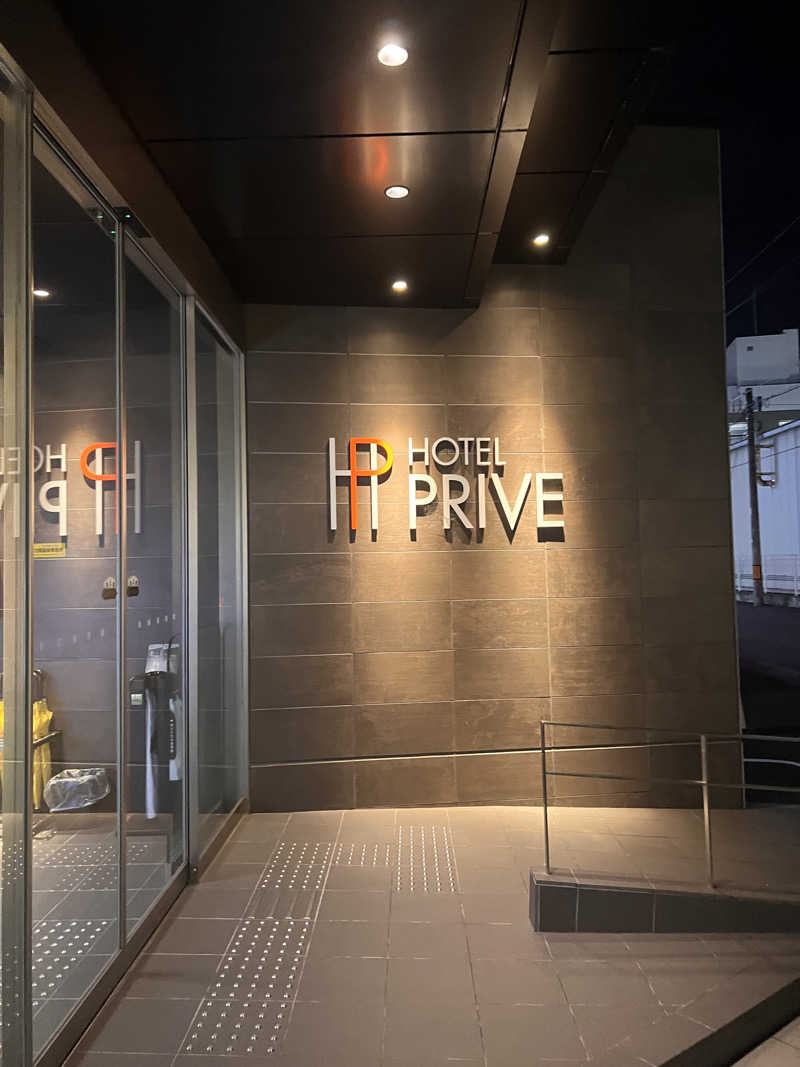 キヨサウナさんのホテルプリヴェ静岡のサ活写真