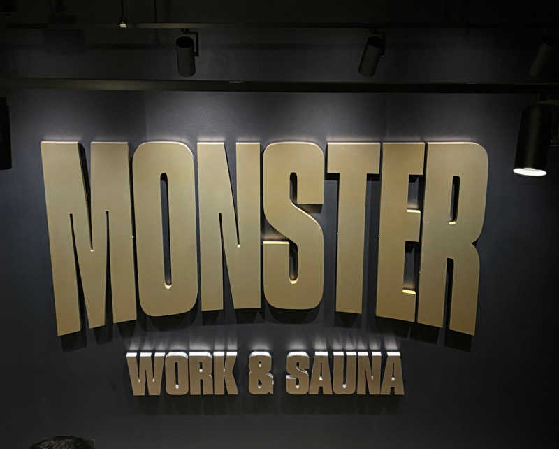 きのこさんのMONSTER WORK & SAUNAのサ活写真