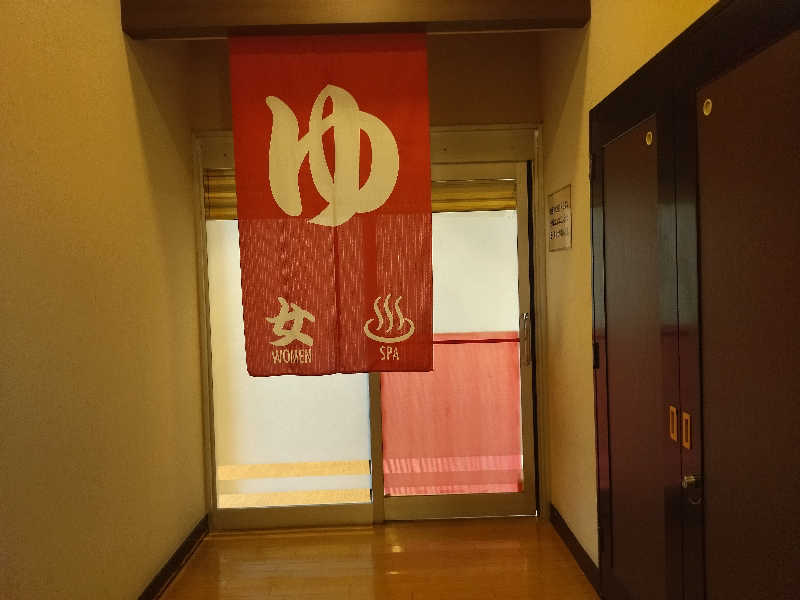 sato*saiさんの勝田あかつきの湯のサ活写真