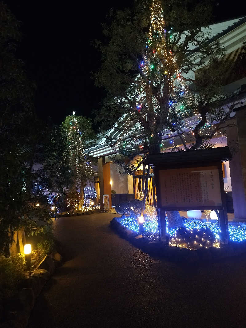 sato*saiさんの手賀沼観光リゾート 天然温泉 満天の湯のサ活写真
