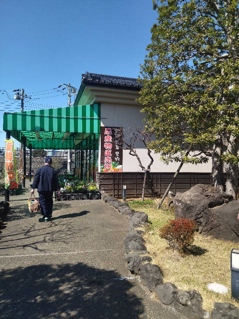 sato*saiさんの手賀沼観光リゾート 天然温泉 満天の湯のサ活写真