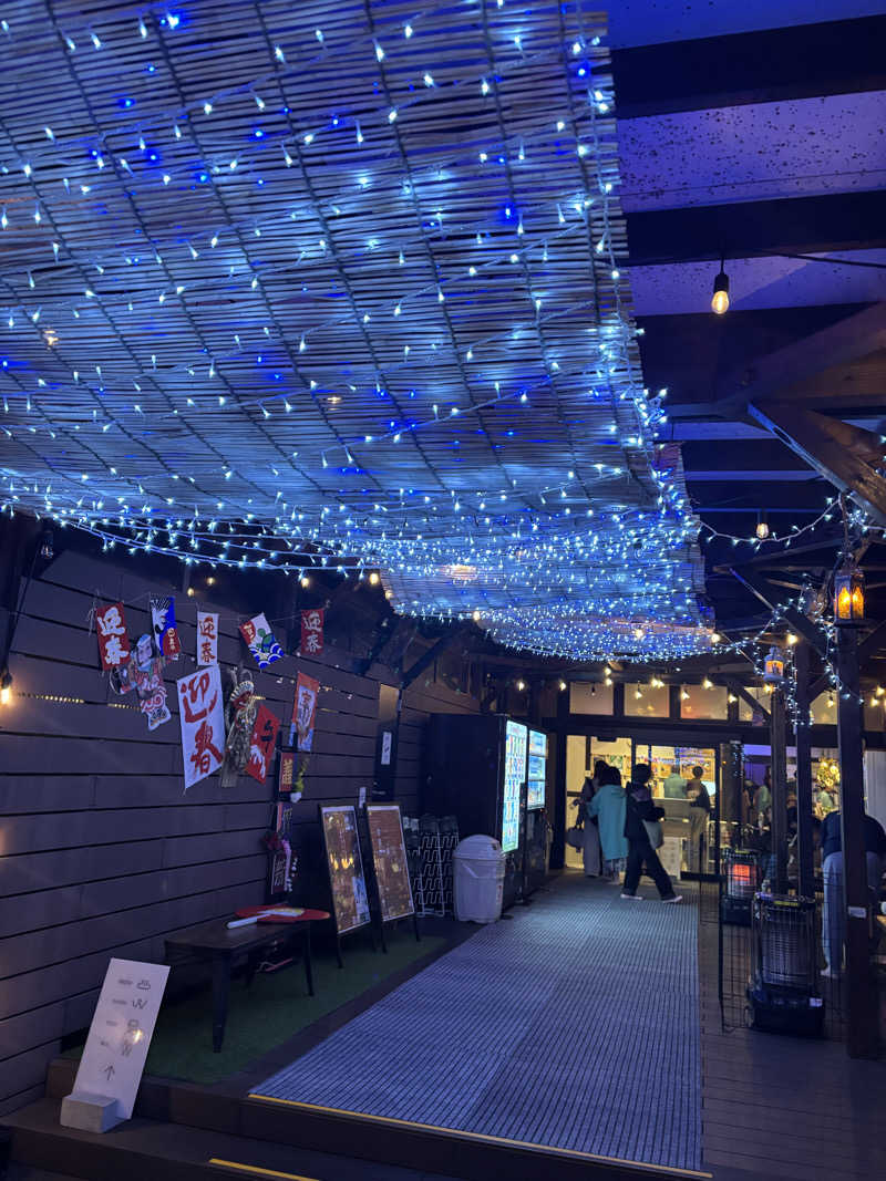 髭達磨陰陽師2さんのおふろcafé かりんの湯のサ活写真