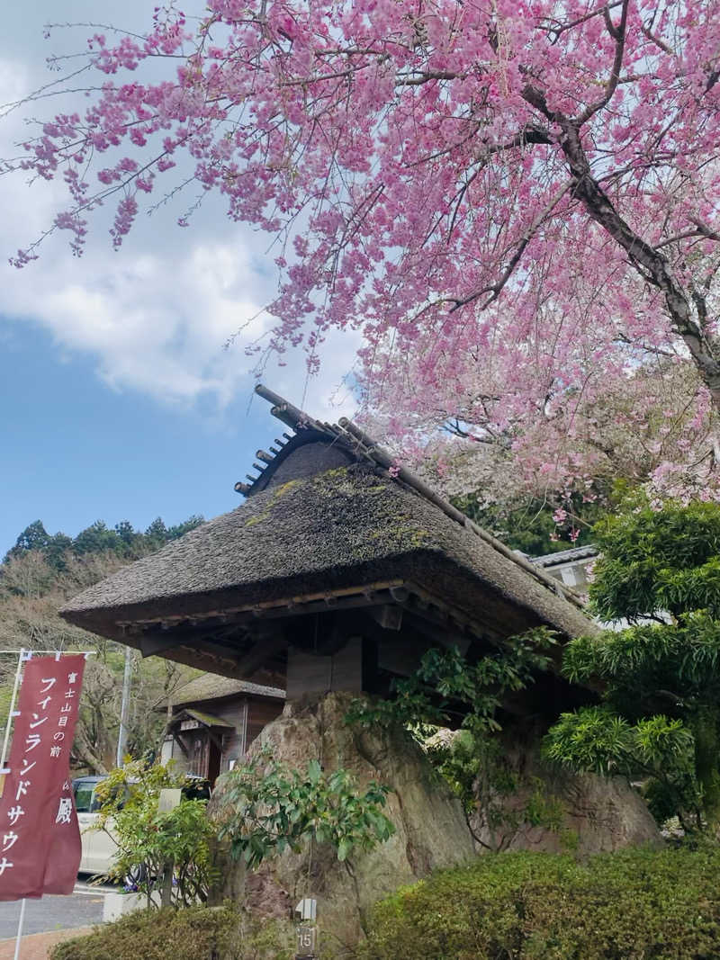 あみさんの御殿場高原 天然温泉 茶目湯殿のサ活写真