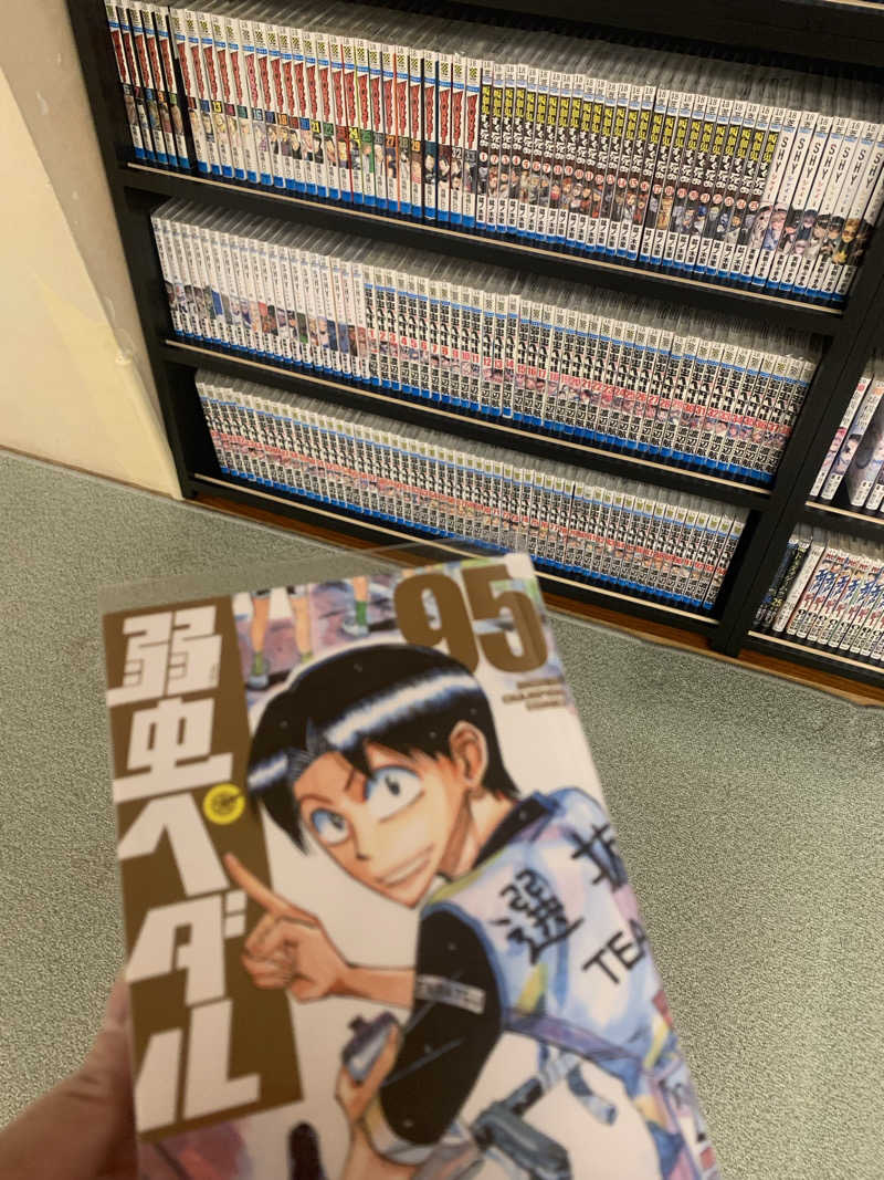 あみさんの駿河の湯 坂口屋のサ活写真