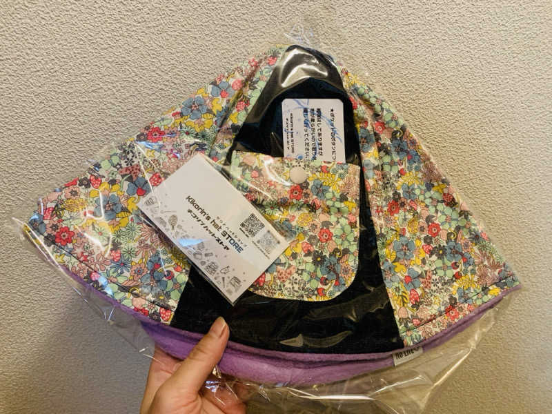あみさんの富士山天然水SPA サウナ鷹の湯のサ活写真
