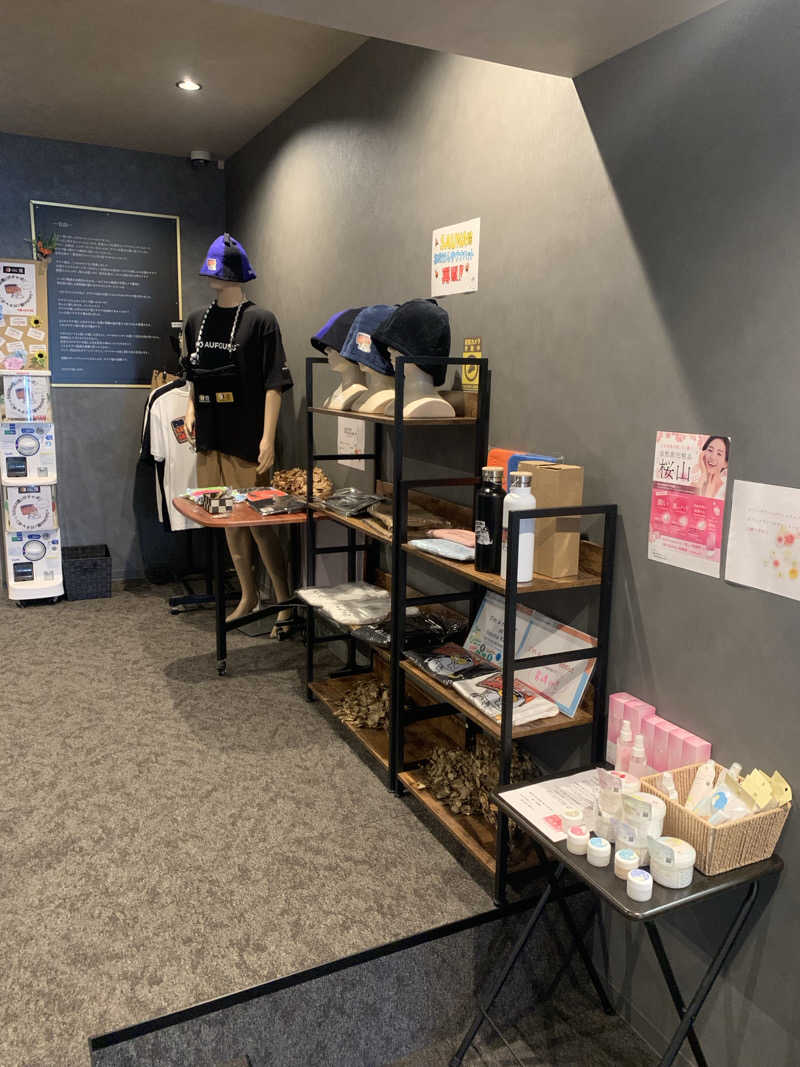 あみさんのSAUNA煌ｰKOUｰのサ活写真