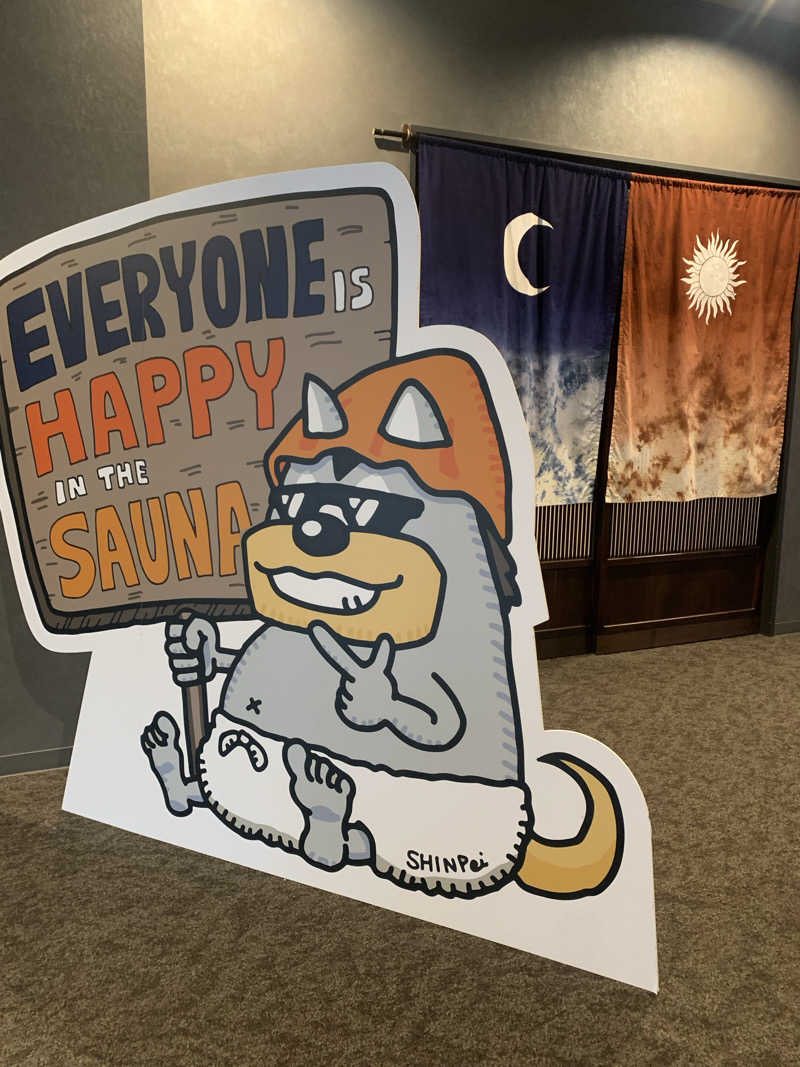 あみさんのSAUNA煌ｰKOUｰのサ活写真