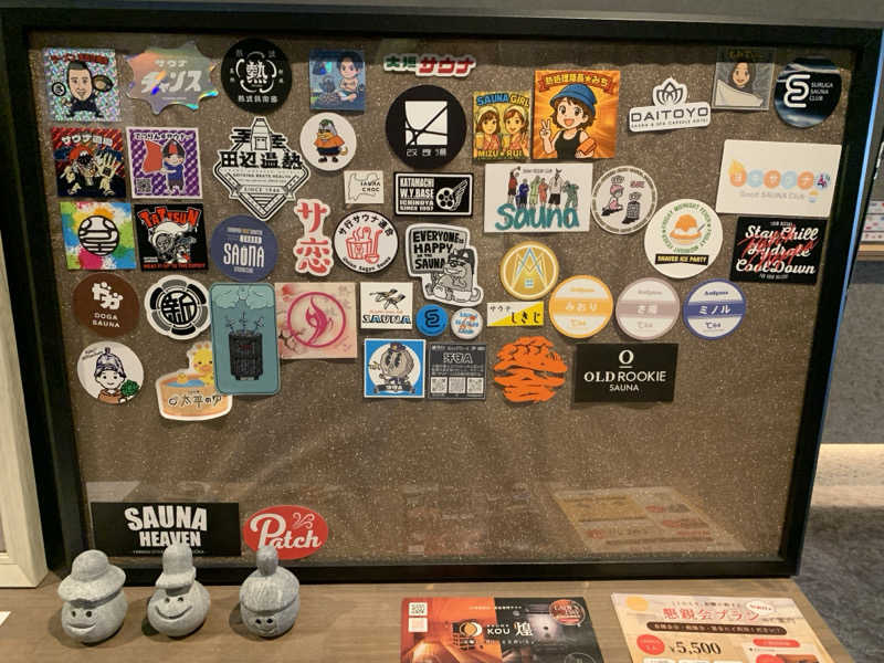 あみさんのSAUNA煌ｰKOUｰのサ活写真