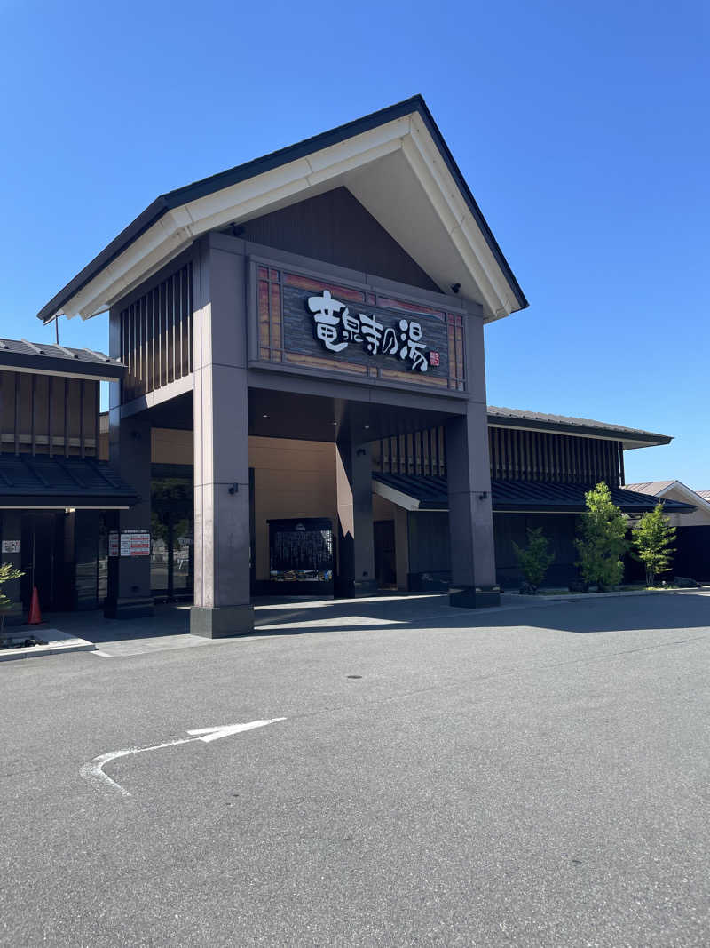 ツバゴンさんの天空SPA HILLS 竜泉寺の湯 名古屋守山本店のサ活写真