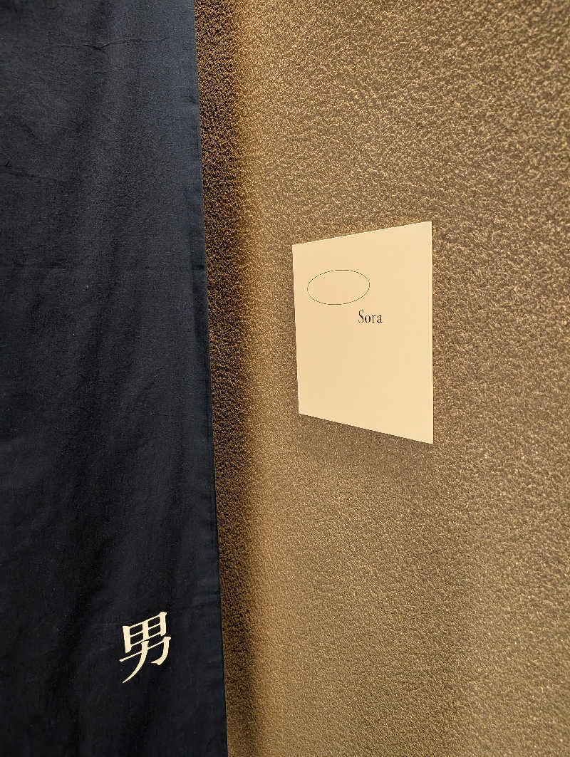 丼ちゃんさんのGREENITY IWATAのサ活写真