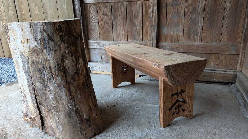 丼ちゃんさんのSAUNA NAYAのサ活写真