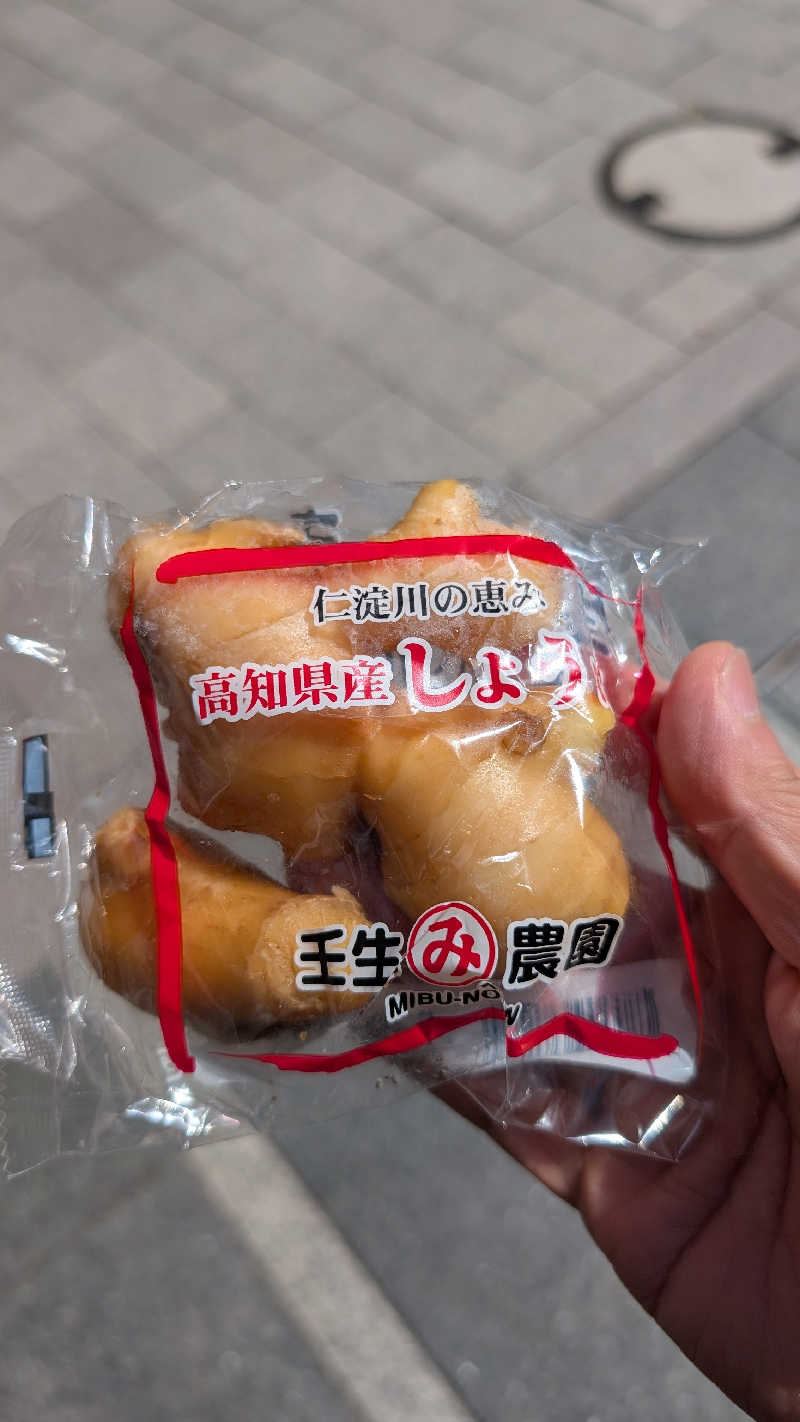 丼ちゃんさんの生姜サウナ「金の亀」のサ活写真