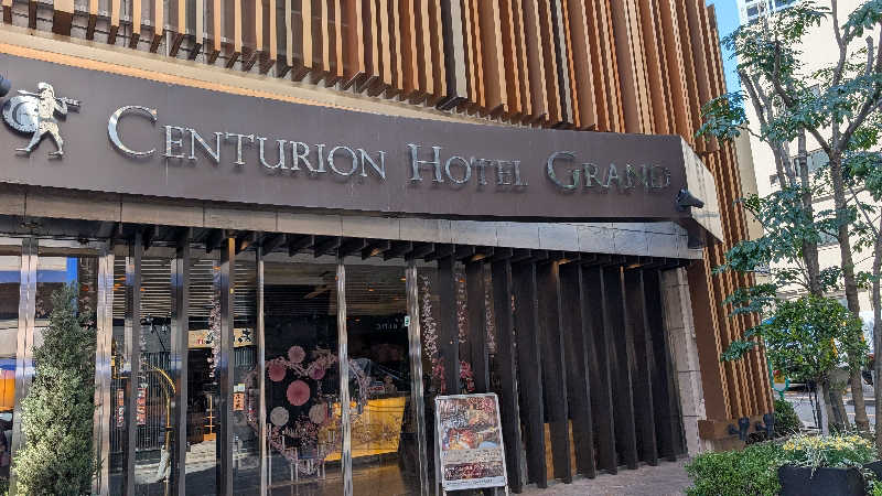 丼ちゃんさんのサウナリゾートオリエンタル赤坂のサ活写真