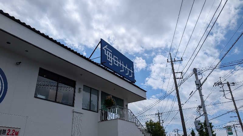 丼ちゃんさんの毎日サウナ 越谷店のサ活写真