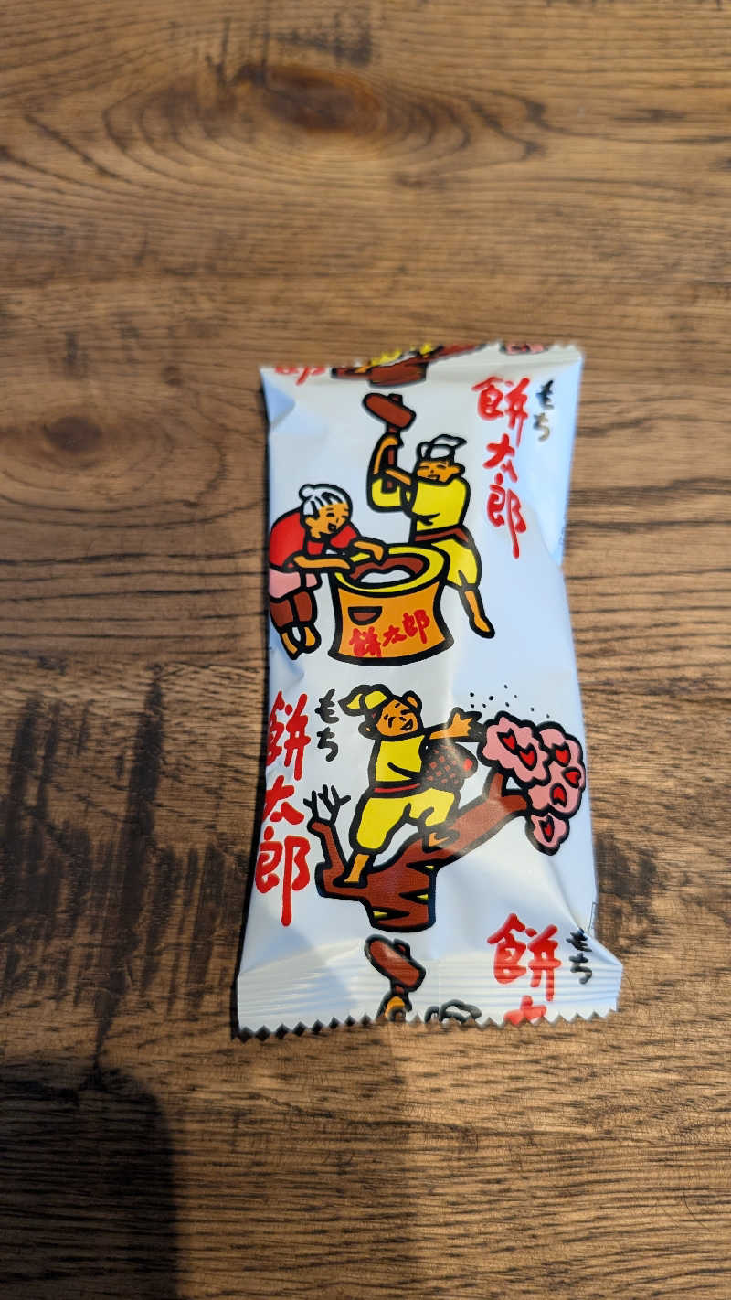 丼ちゃんさんのSAUNA煌ｰKOUｰのサ活写真