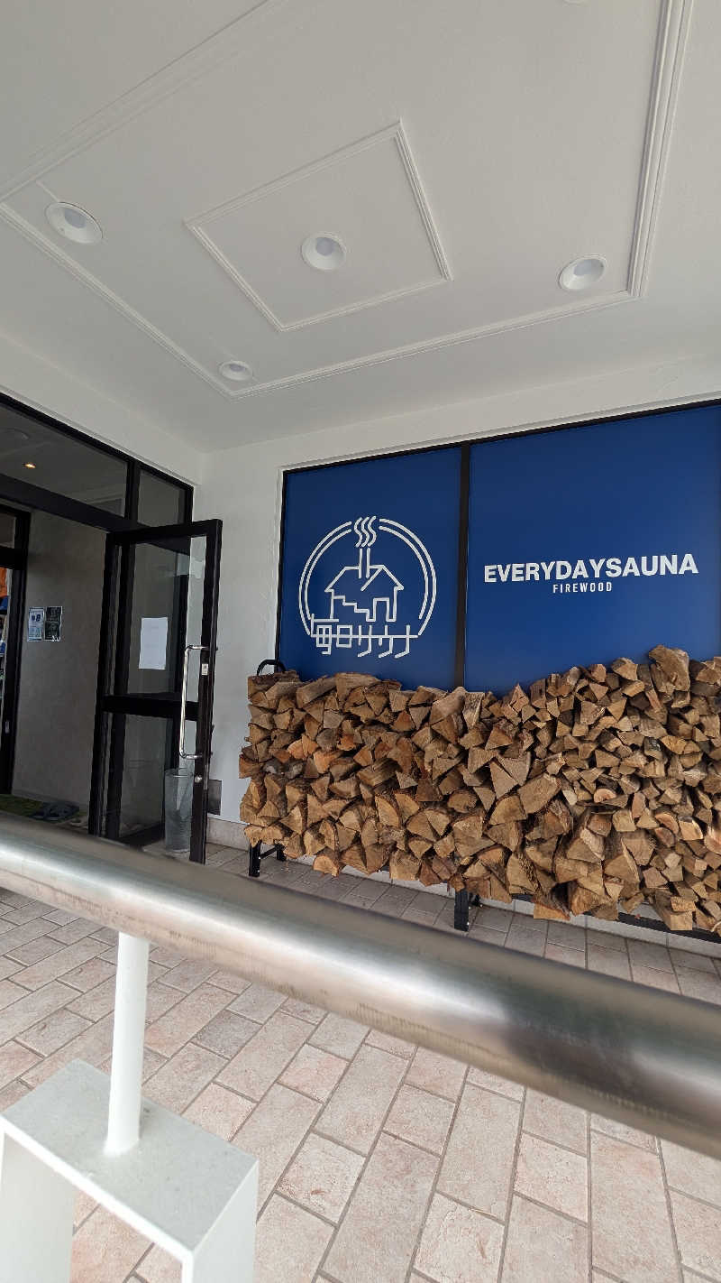 丼ちゃんさんの毎日サウナ 越谷店のサ活写真