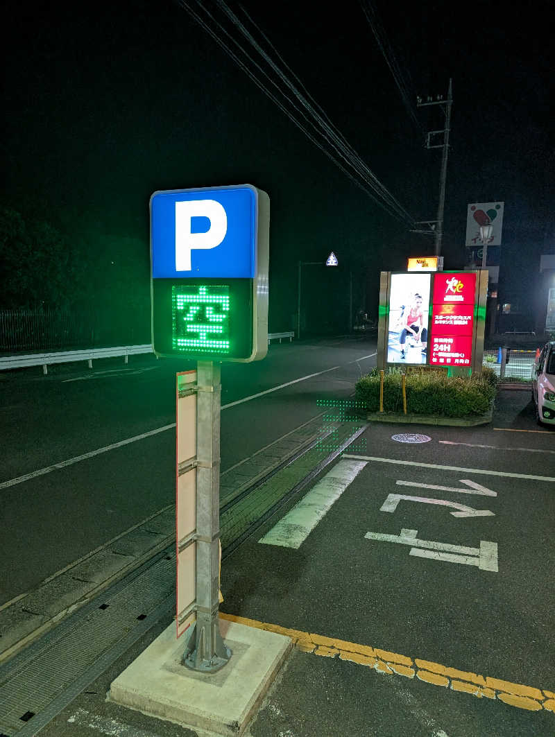 丼ちゃんさんのスポーツクラブ&サウナスパ ルネサンス 野田24のサ活写真